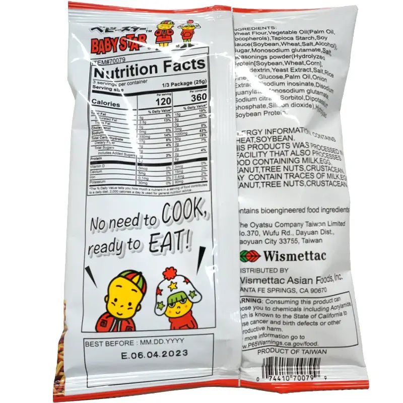 Nutrition facts on the back of Baby Star Chicken Flavor Crispy Ramen Snack packaging, highlighting calories and preparation instructions.