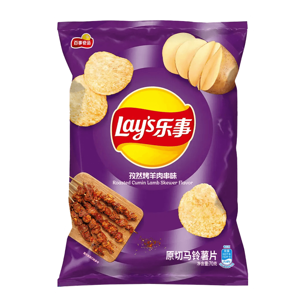Lay's Spicy Roasted Cumin Lamb Flavor Chips, 70g, inspired by China's street food, combining lamb skewers and cumin seasoning.