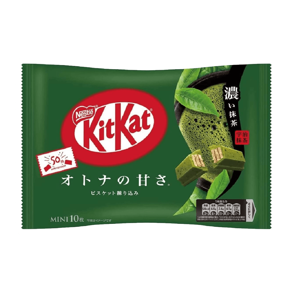 Japanese Mini KitKat Green Tea Chocolate Bars packaging featuring matcha flavor and vibrant green design.