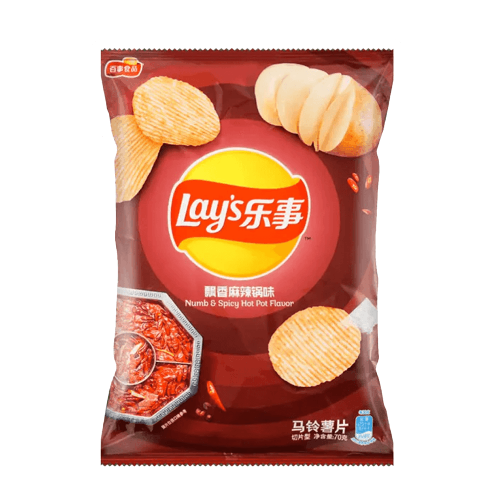 Lay's Spicy Hot Pot Flavor Chips 70g packaging featuring numb and spicy taste inspired by Sichuan cuisine.