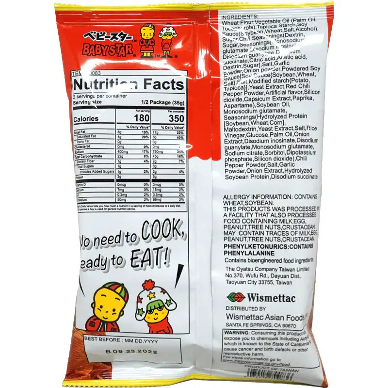 Nutrition facts for Baby Star Wide Ramen Snack Spicy Flavor 70g with ingredients and serving details.