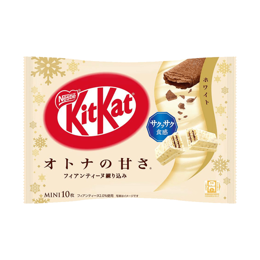 Japanese Mini KitKat White Chocolate Bars pack featuring exclusive flavors from Japan, ideal for adult chocolate lovers.